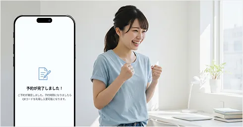 決済もスムーズ